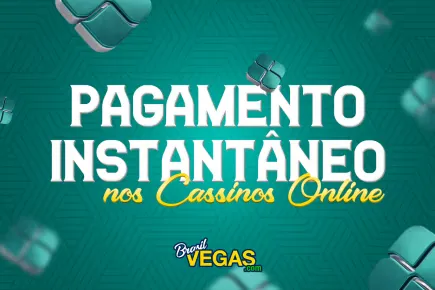 Pagamento Rápido INBRAZZA